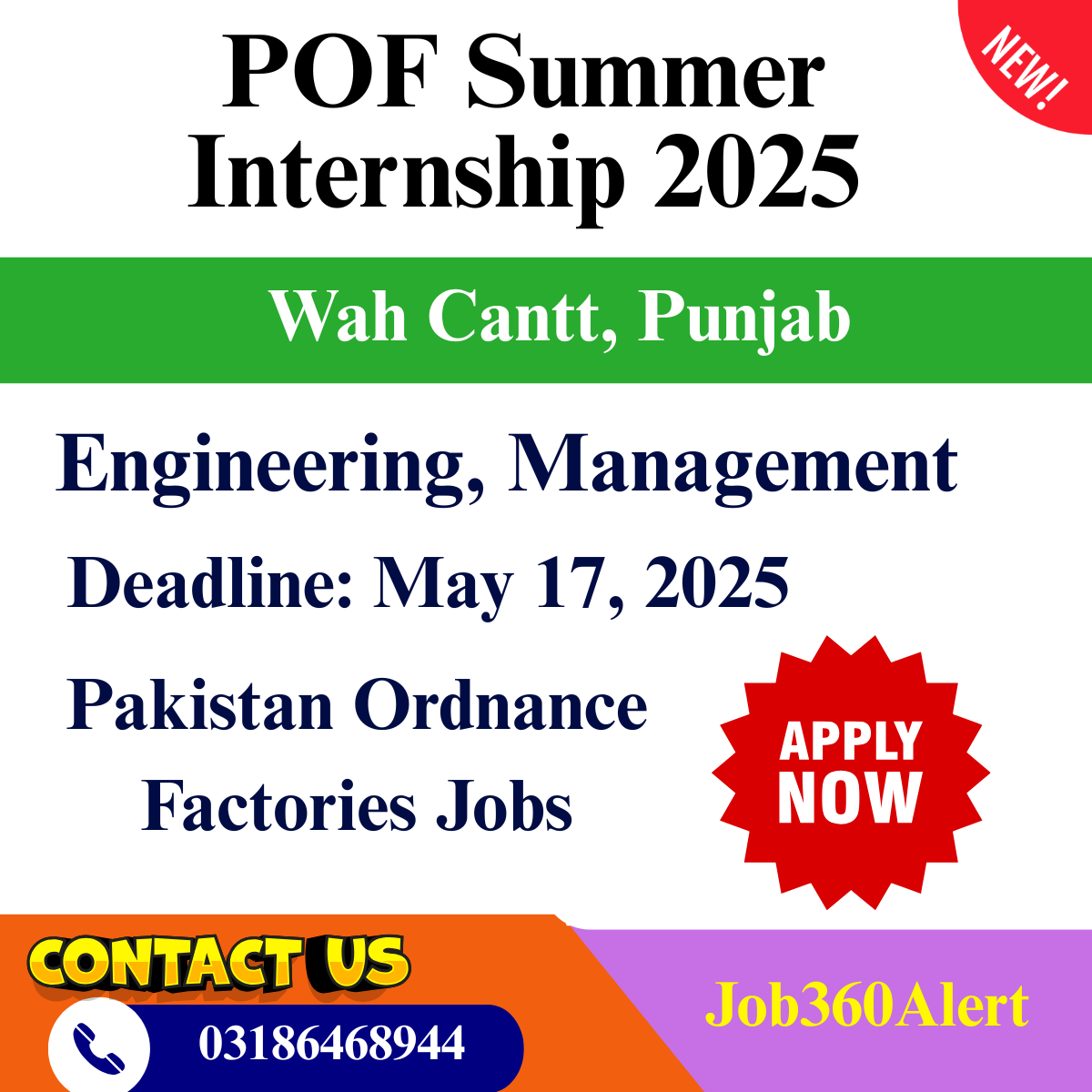 POF Summer Internship 2025 – Wah Cantt Punjab – Apply Online for Engineering & Management Internships