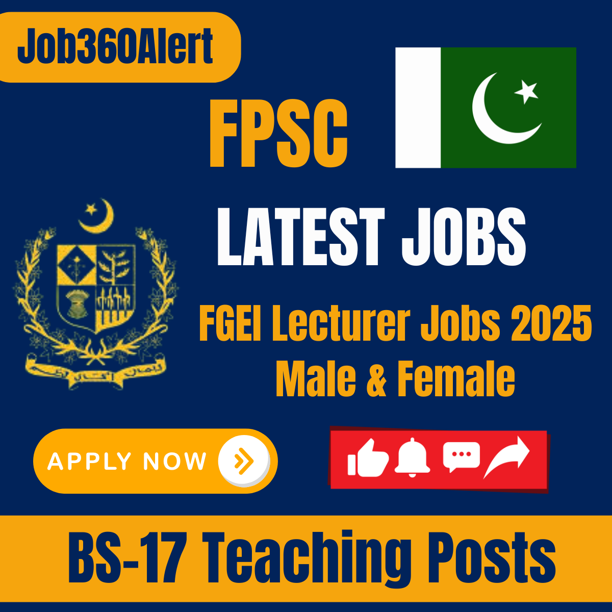 FGEI Lecturer Job 2025 – Apply Online for BS-17 Federal Teaching Opportunity