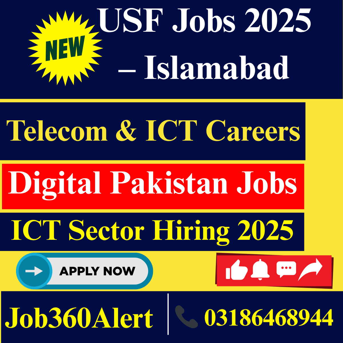 USF Jobs 2025 – Universal Service Fund Islamabad ICT sector careers