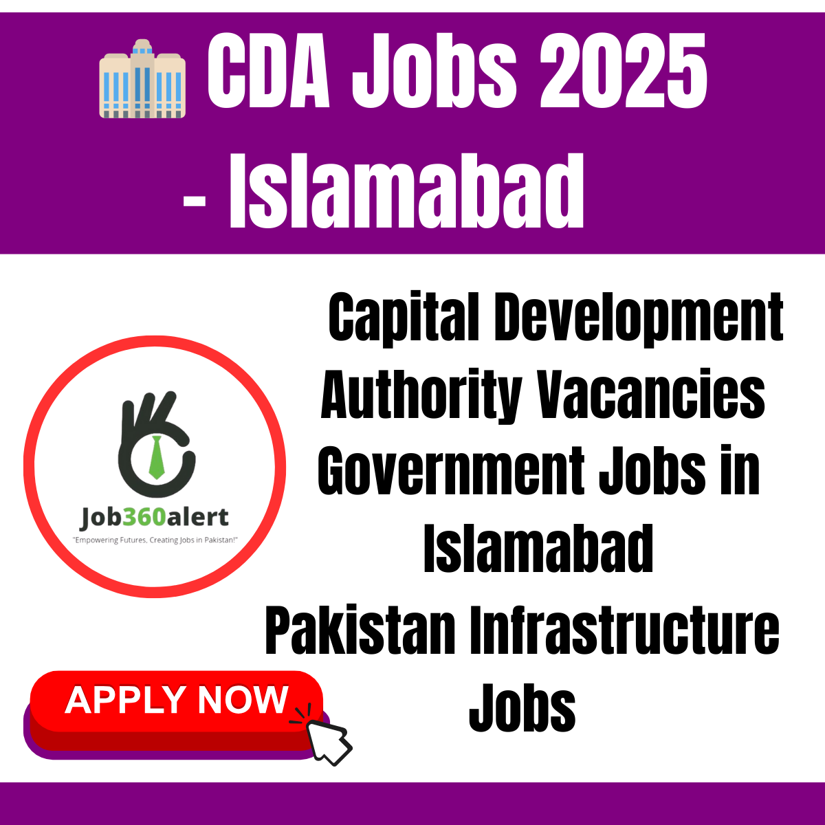 Capital Development Authority Jobs 2025 – CDA Latest Government Vacancies Islamabad – Apply Now