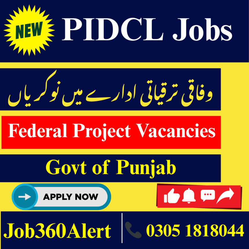 PIDCL Pakistan Infrastructure Development Company hiring jobs 2025 – Apply online
