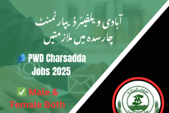 Population Welfare Department PWD Charsadda Jobs 2025 – Apply Now for Matric Level Posts