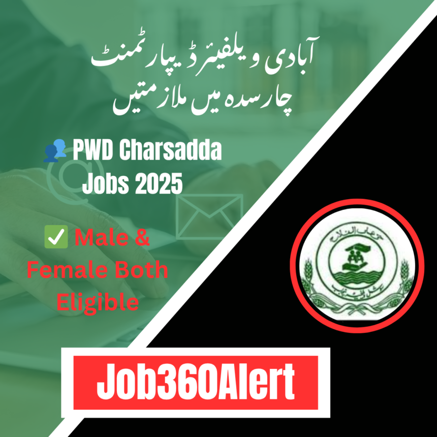 Population Welfare Department PWD Charsadda Jobs 2025 – Apply Now for Matric Level Posts