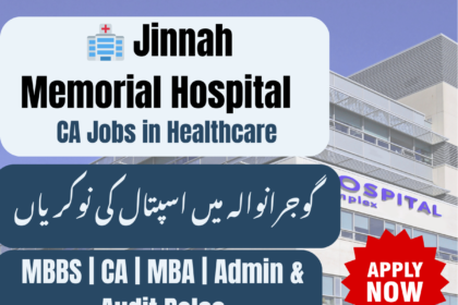 Jinnah Memorial Hospital Gujranwala hiring doctors and finance staff 2025